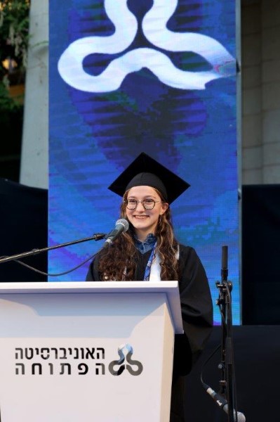 13 מתוך 393
